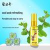 Longliqi Yilu Shenghua 4-Piece Gift Set