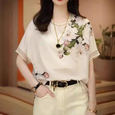 Sommer Damen Unifarben Rundhals Kurzarm Locker Dünn Chiffon Pullover Bedruckt Trendig Bequem Pendler Oberteile