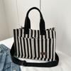 Korean Style Stripe Canvas Tote Bag Simple Cloth Handbag Cute Shoulder Bag  Shopping