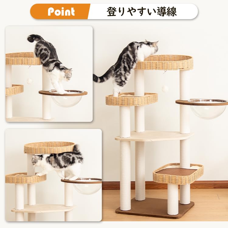 Turn pentru pisici PETTIFUL Fabricat din lemn natural Pentru interior mare Pentru multipli Pentru vară și Cu observație Pisică transparentă Pentru gheare Bumbac Ameliorează lipsa de