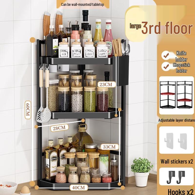 Modern 3-Tier Countertop Corner Spice Rack