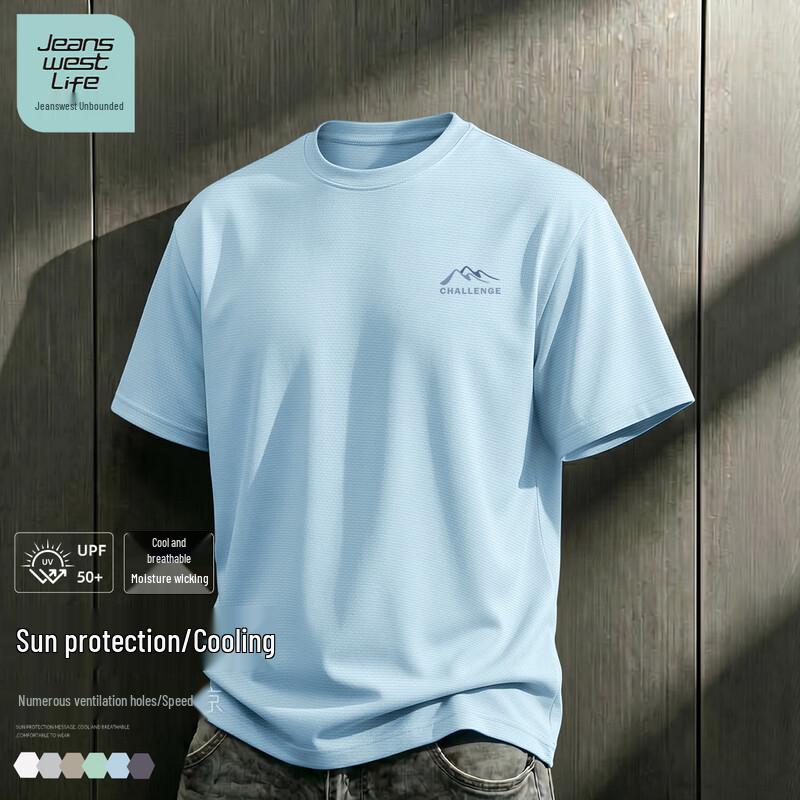 JEANSWEST LIFE Men's Sun Protection Short Sleeve Tee