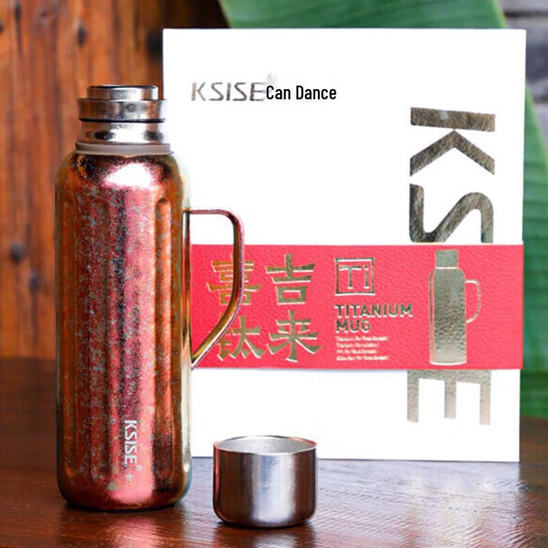 Kaisite 800ml Titanium Tea Pot with Mechanical Temp Display
