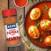 Keya Kashmiri Paprika w Proszku | Egzotyczne Przyprawy | 55g, Opakowanie 3