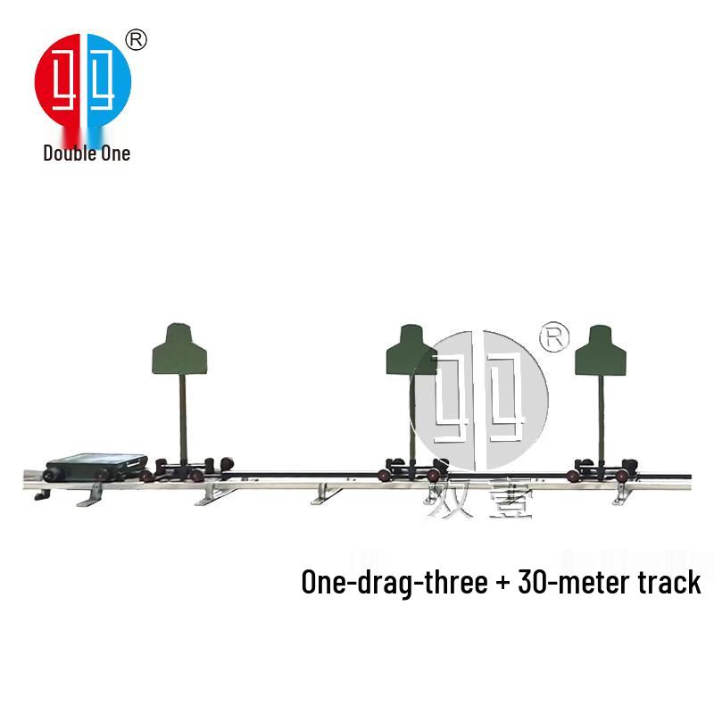 Shuangyi Multi-functional Mobile & Fixed Target Shooting System