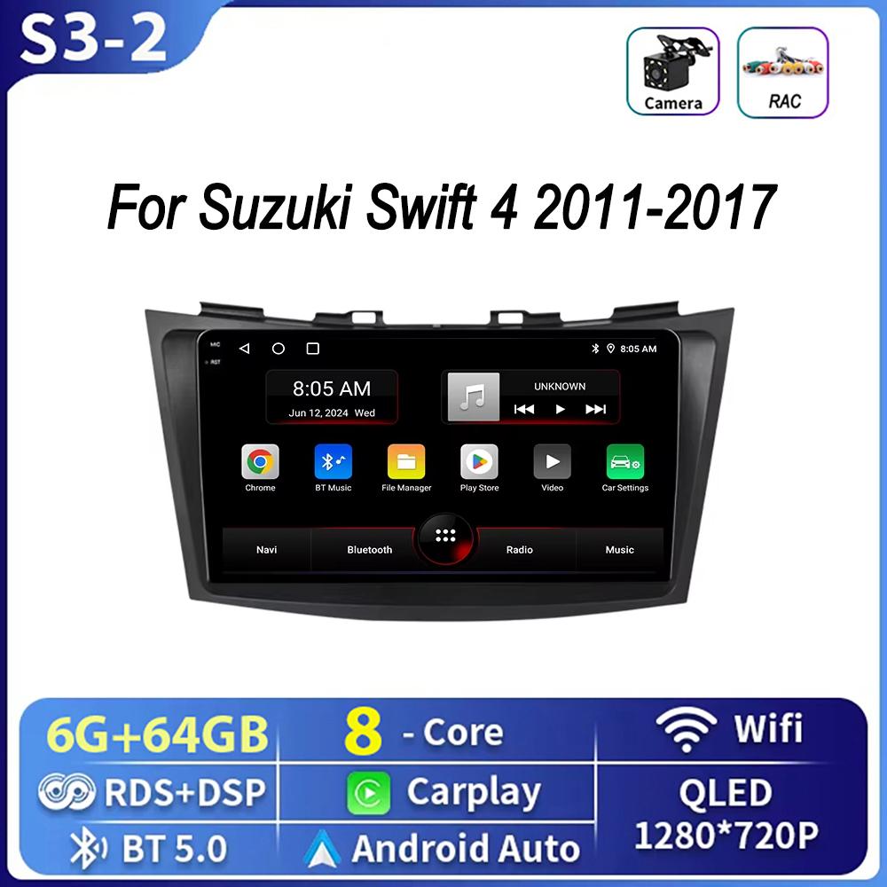 Car Radio 2 Din Android 17 For Suzuki Swift 4 2011-2017 Wireless Carplay Stereo Multimedia Player Navigation 4G WiFi Head Unit