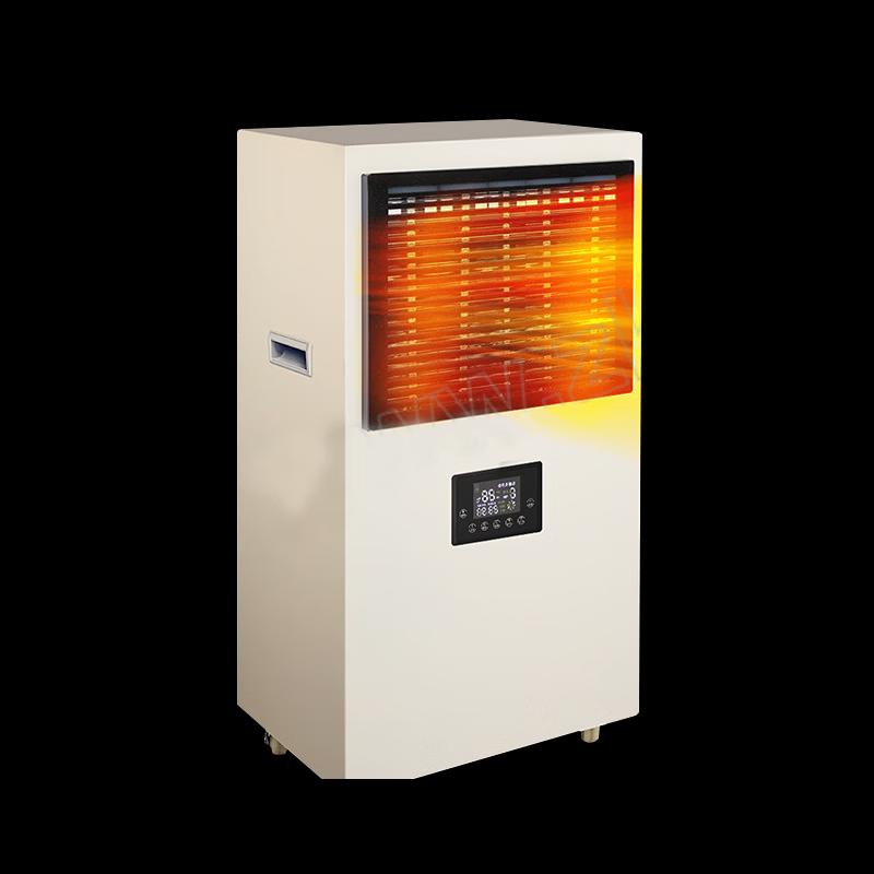 HUASHANGYA Square Fan Heater