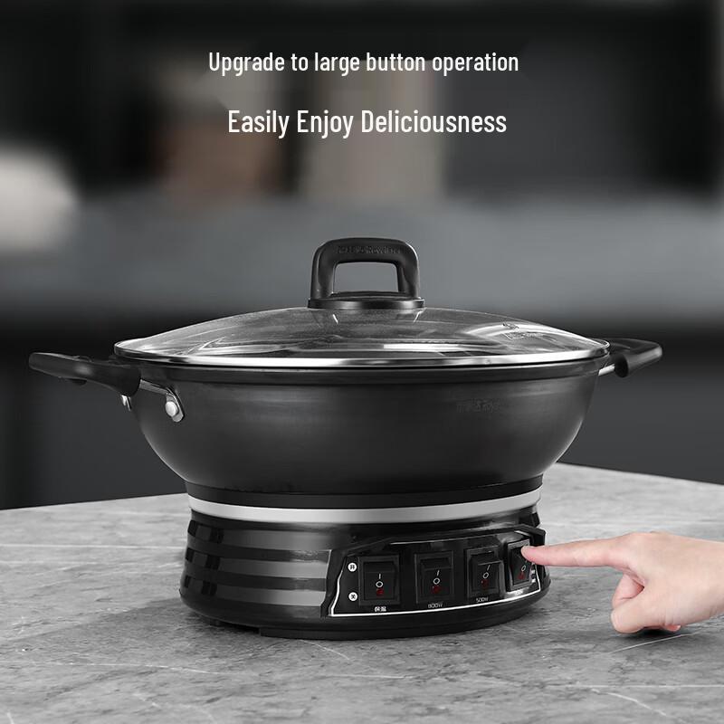 Royalstar Multi-function Electric Wok with Steamer & Hot Pot CN Plug (adapter Included)