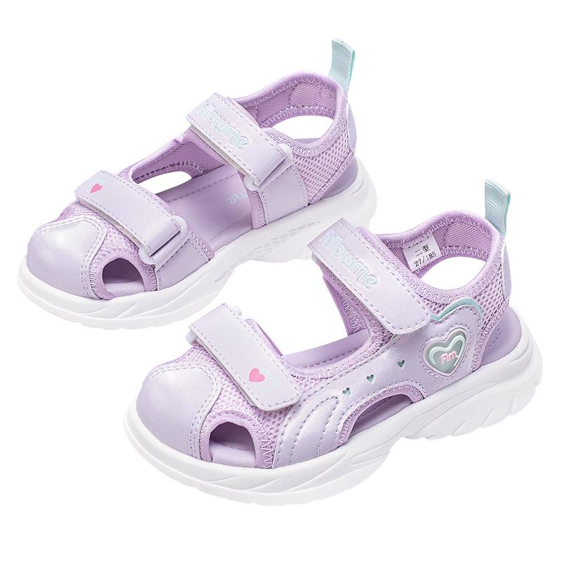 Kids Summer Closed-Toe Velcro Sandals 35