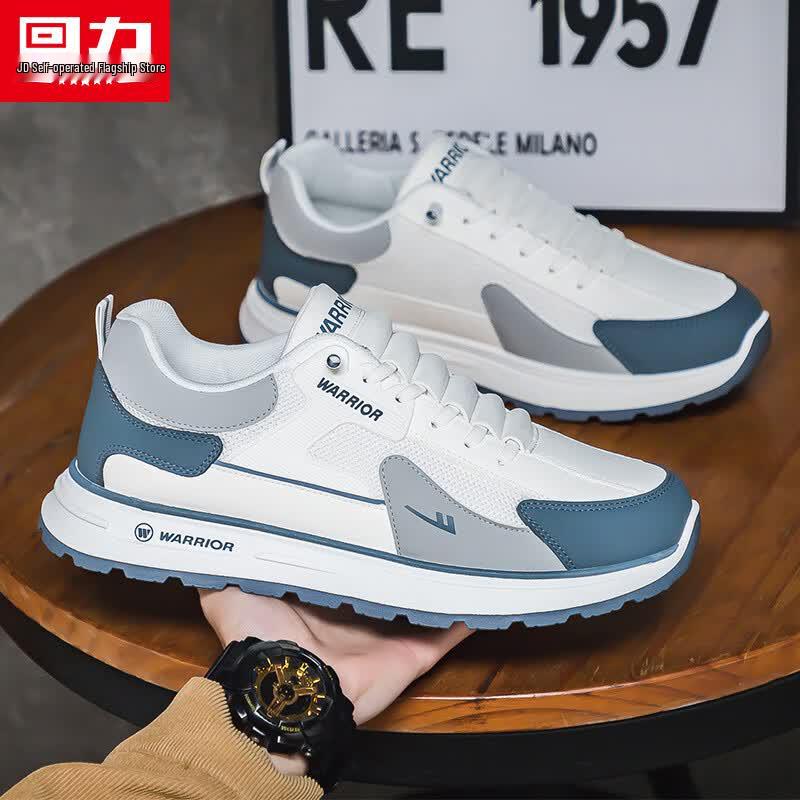 Warrior Men's Breathable Casual Sports Shoes
