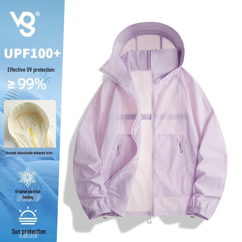 VUUG Outdoor Cooling UV Protection Hoodie