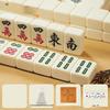 Brangdy Home Mahjong Set