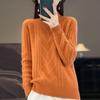Solid Color Ribbed Long Sleeve Sweater, Casual Mock Neck Sweater for Winter & Fall, Women's Clothing
