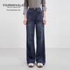 Mark Fairwhale Women's High-Waist Straight-Leg Jeans