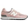 New Balance 576 Made In England Pale Mauve Men Sneakers Pink Coconut-Milk Whisper-White OU576PNK