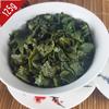 Fresh Chinese  Anxi 1725 Tikuanyin TieGuanYin Premium Spring Tie Guan Yin 125g