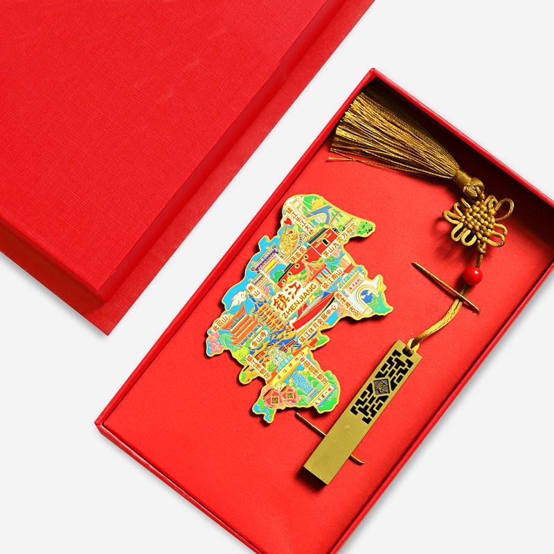 Zhenjiang Travel Souvenir Set: Metal Fridge Magnet, Maoshan Pot Lid Noodles, Jinshan Temple USB Drive, Vinegar Museum Keepsake