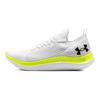 Under Armour Flow Velociti SE Tessuto Confortevole Scarpe da Corsa Casual Basse Uomo sneakers Bianco 3025710-110