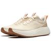 Li Ning Soft Lite Slip Resistant, Abrasion Resistant, Breathable, Lightweight Low Top Running Shoes Women's White Umber AGLU038-4
