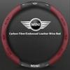 Car Carbon Fiber Leather Steering Wheel Cover For BMW MINI JWC R54 R55 R56 R60 F54 F55 F56 F57 John Cooper S Clubman Countryman