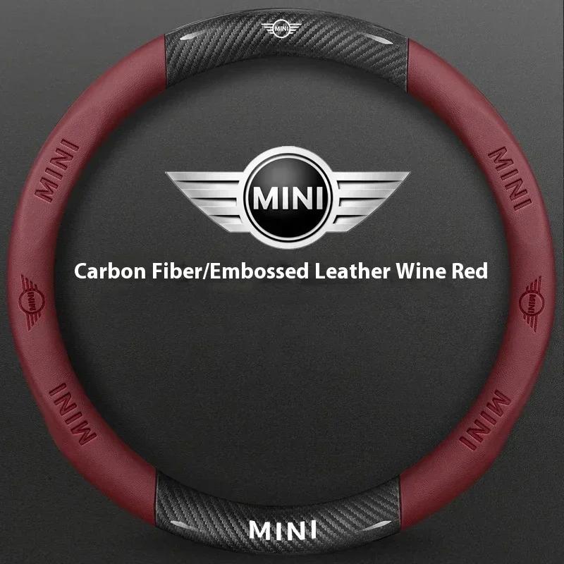 Car Carbon Fiber Leather Steering Wheel Cover For BMW MINI JWC R54 R55 R56 R60 F54 F55 F56 F57 John Cooper S Clubman Countryman
