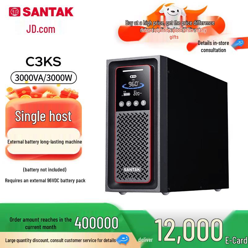 SANTAK C3KS UPS Power Supply