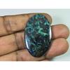 27X43X5MM Natural Shattuckite Oval Cabochon Loose Gemstone for Jewelry 83Cts SK-4491