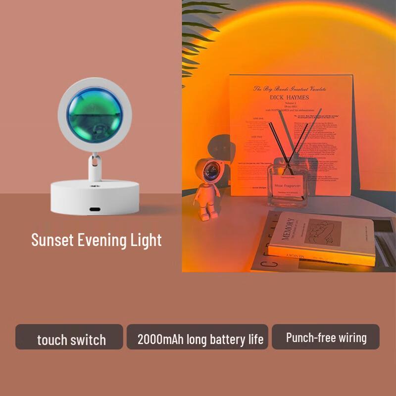 Лампа-проектор UOSU Закат