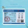 Summer Water Drop Ear Buckle Woman, Romantic Beach Vacation Wind S925 Silver Stud Earrings Cross-Border Models