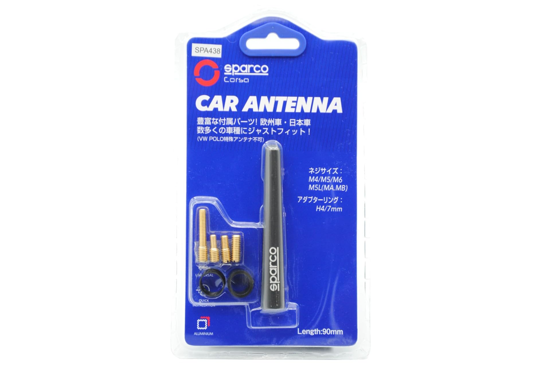 

SPARCO CORSA antenna 90mm black (matte) SPA438