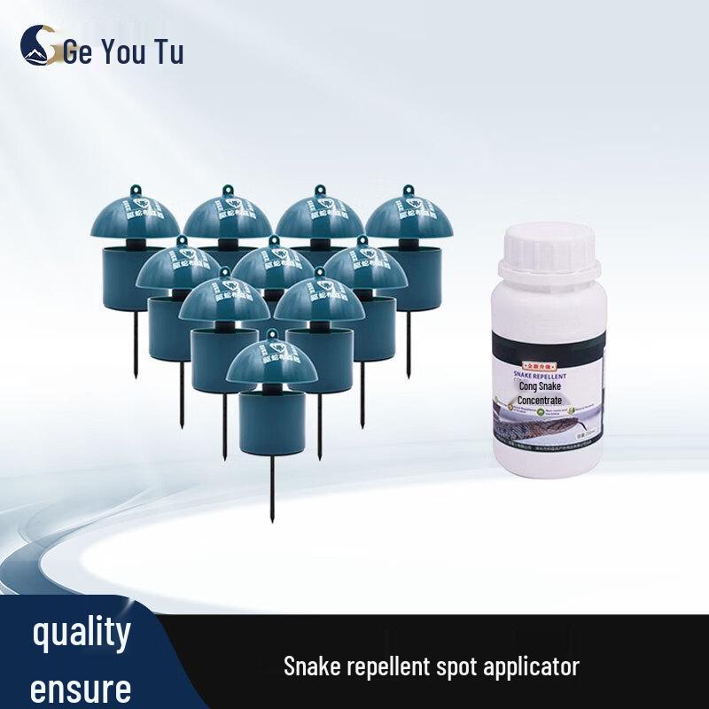 Ge You Tu Outdoor Snake Repellent Kit