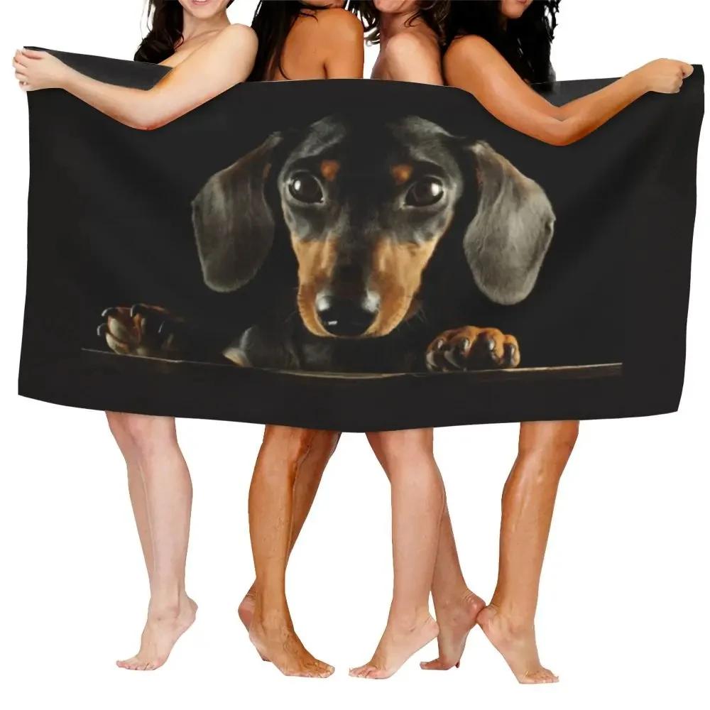 Süßer Dackel Hund Strandtuch Schnelltrocknend Kawaii Welpe Haustier Badetuch Sandfest Schwimmbad Handtücher für Reise Camping Yoga Sport