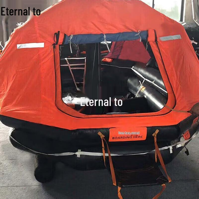 Yongzhi Marine Inflatable Life Raft