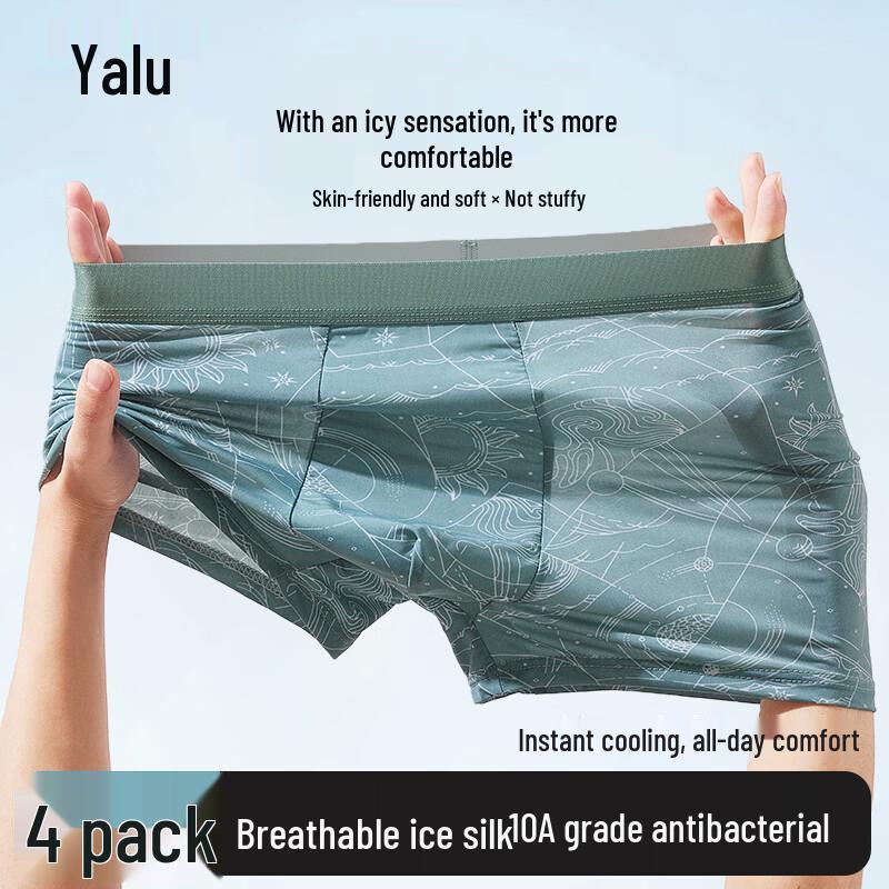 Yalu 10A Antibacterial Ice Silk Mesh Men's Boxer Briefs