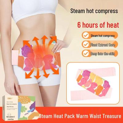 Mugwort Self-Heating Waist and Abdomen Patch – Steam-Heat Moxibustion Body Patch
