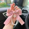 Creative Butterfly Pearl Chain Keychain Fashionable Bag Pendant With Personality Tassel Bow Zinc Alloy Material Ideal Gift For Couples Friends And