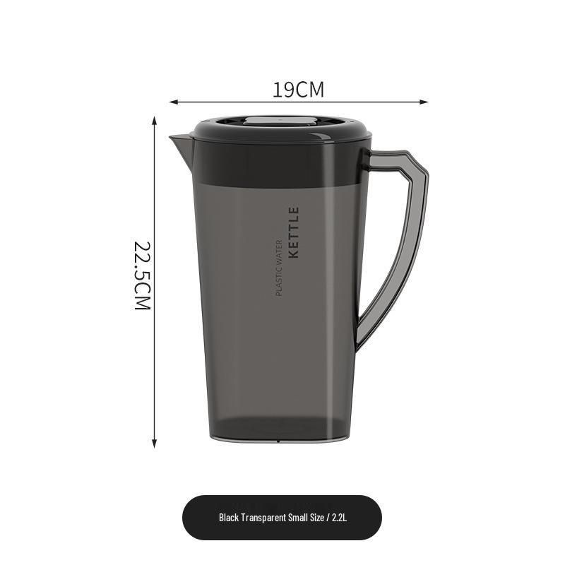 Žáruvzdorná PP konvice na studenou vodu - Džbán s velkou kapacitou na džus nebo čaj