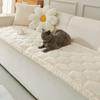 Mink Velvet Diamond Pattern Sofa Cushion Thickened Anti-Scratched Seat Cover Bay Window Tatami Mats Furniture Dust Protector Pad
