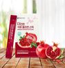 BOTO Deep Pomegranate Collagen Stick 450g