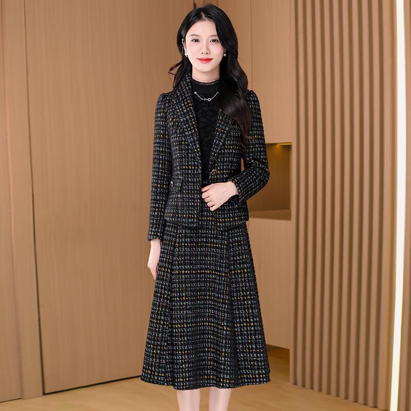 Elegant Two-Piece Dress Set