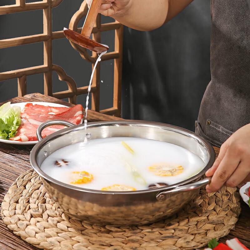 Chu Fang An Dual-Flavor Stainless Steel Hot Pot (30cm)
