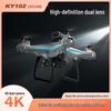 KY102 HD Drone: Enhanced Obstacle Avoidance, Optical Flow, 4-Axis Flight, Remote Control Aerial Photography.