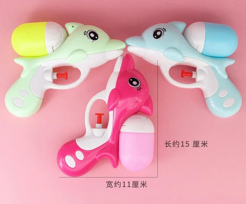Cartoon Dolphin Space Water Gun Blasting Toy Super High Pressure For Summer Play Water Pool Kids Boys Favors Gift Rafting Toys