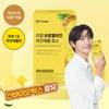 Dr.Lean Bromelina Real Enzima de Piña 30 Sobres (Suministro para 1 mes)