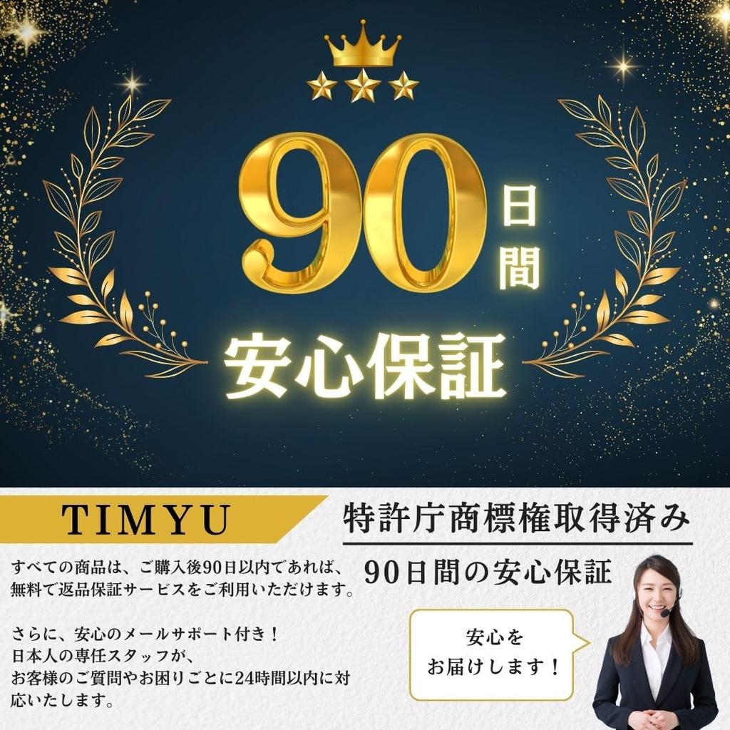 Thermal cold storage lunch bento cold storage large cooler water cooler fishing [TIMYU] bag, bag, bag, bag, bag, capacity, small, lightweight, bag,