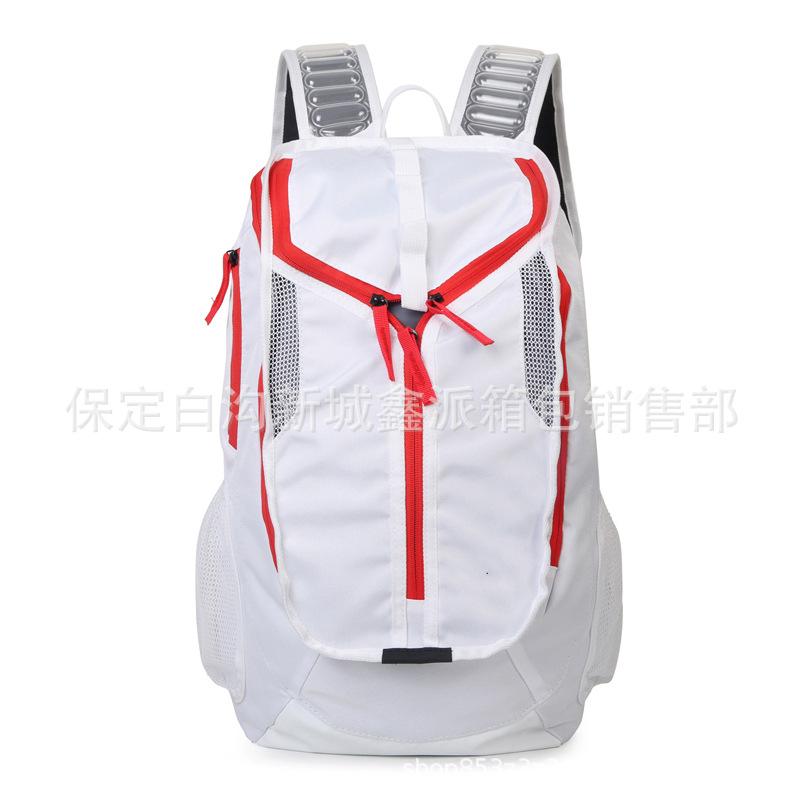 Basketball Large Capacity Backpack Student Backpack School Bag