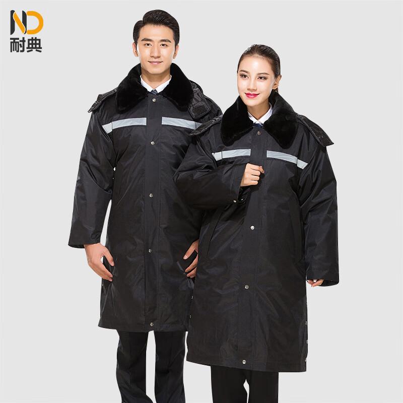 Men's Extended Winter Security Guard Padded Coat