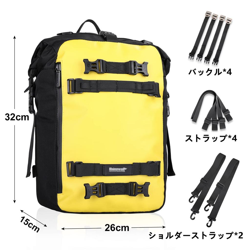 RHINOWALK Motorcycle Seat Bag, Waterproof, Touring Bag, Modular Moto Pack, 6.6 Gal (20 L)