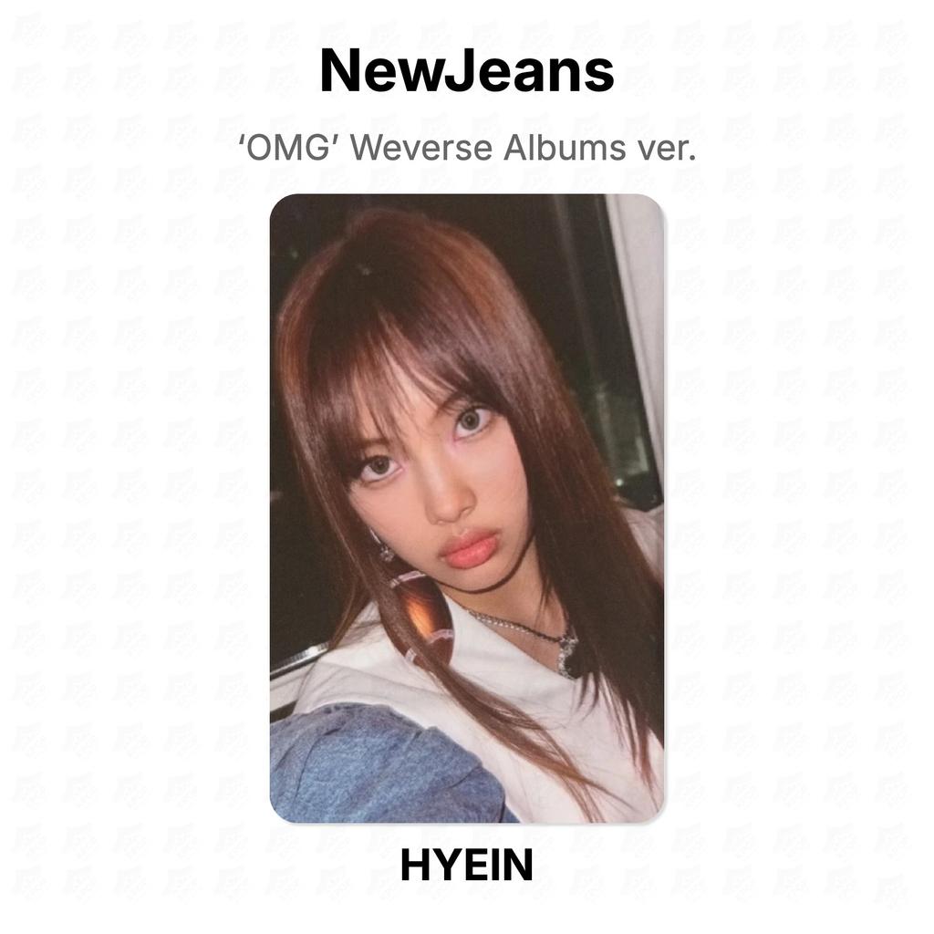 NewJeans ‘OMG’ Weverse Albums ver. Fototessera ufficiale