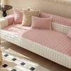 Winter Winter Corduroy Sofa Cushion Warm and Simple Cover Towel Cushion Sofa Cover